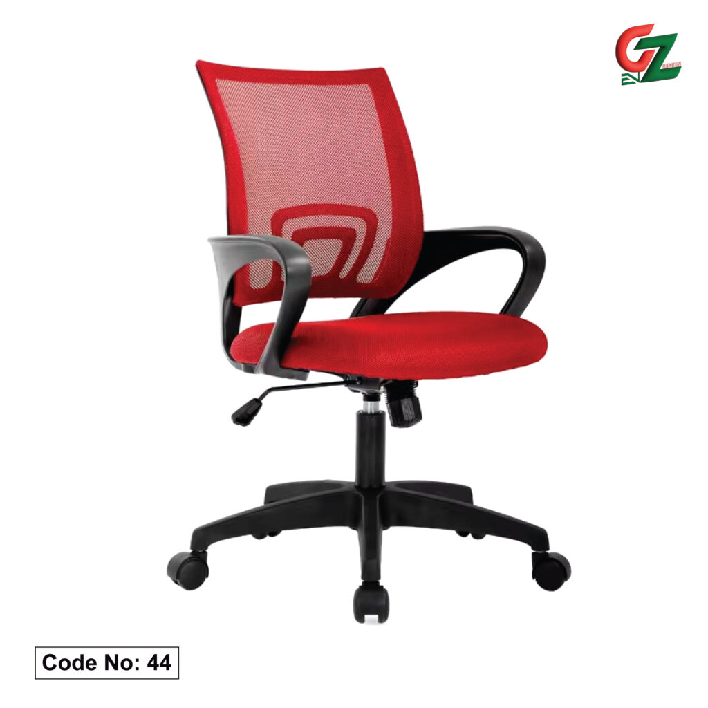 Executive Chair