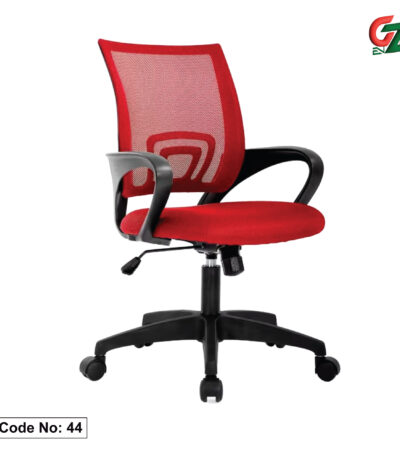 Executive Chair