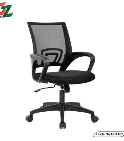 Executive-Chair