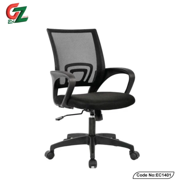 Executive-Chair